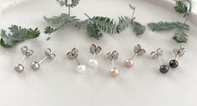 Load image into Gallery viewer, Freshwater Pearl Ear Studs - small