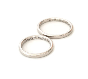 Personalised Silver Classic Band Ring with Custom Engraving 2.3mm band